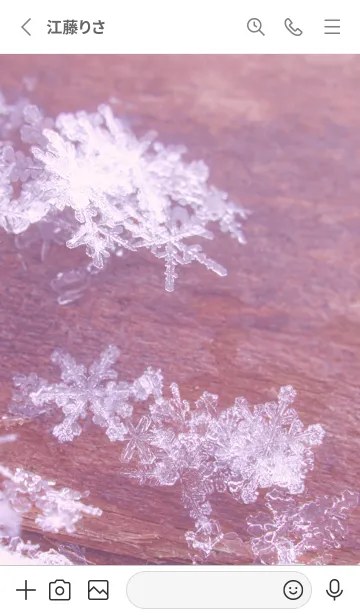 [LINE着せ替え] Real Snow Crystal #4-2の画像2