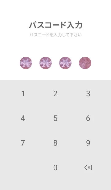 [LINE着せ替え] Real Snow Crystal #4-2の画像4