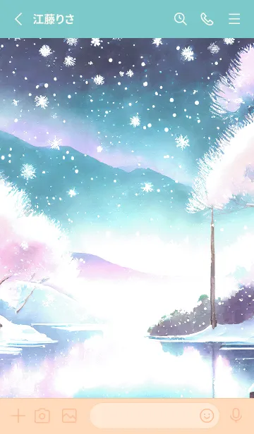 [LINE着せ替え] 優美な冬の風景の着せかえ(Winter-843)の画像2