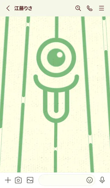 [LINE着せ替え] カラ傘オバケ km_clr フレッシュグリーンの画像2