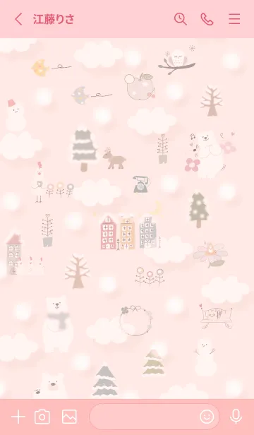 [LINE着せ替え] babypink♡楽しい北欧風09_1の画像2