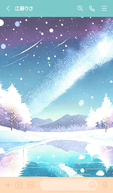 [LINE着せ替え] 優美な冬の風景の着せかえ(Winter-849)の画像2
