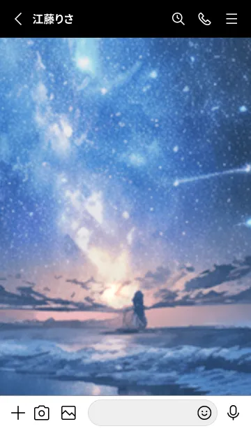 [LINE着せ替え] 銀河の冬空 #MD07。の画像2