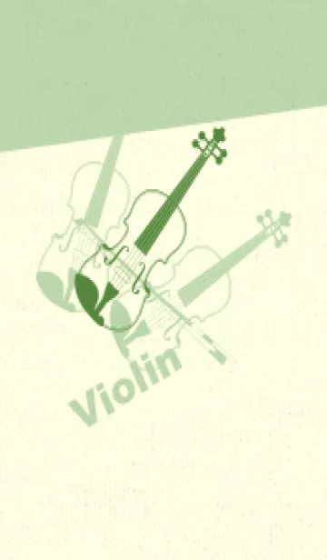 [LINE着せ替え] Violin 3カラー アイビーグリーンの画像1