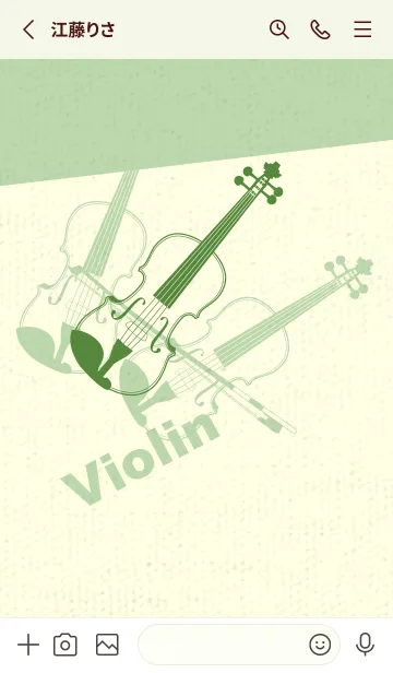 [LINE着せ替え] Violin 3カラー アイビーグリーンの画像2