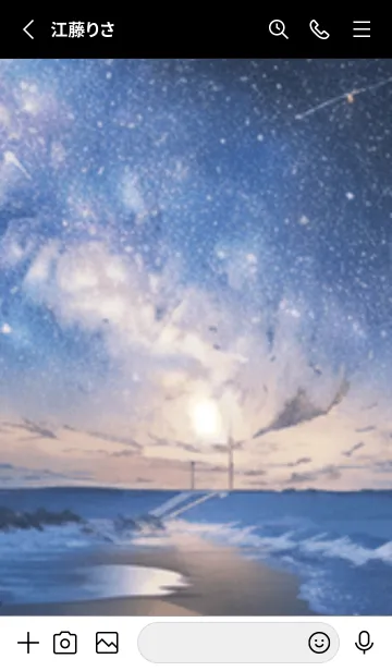 [LINE着せ替え] 銀河の冬空 #MD05。の画像2