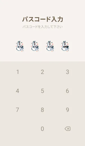 [LINE着せ替え] スノーラビット .24の画像4