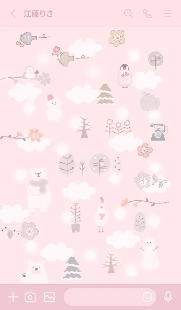 [LINE着せ替え] pink♡nordic10_1の画像2