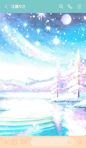 [LINE着せ替え] 優美な冬の風景の着せかえ(Winter-855)の画像2