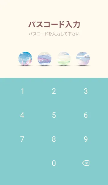 [LINE着せ替え] 優美な冬の風景の着せかえ(Winter-855)の画像4