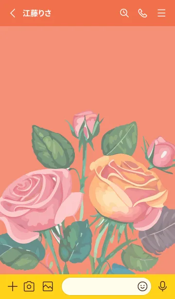 [LINE着せ替え] red & yellow カラフルな花束の画像2