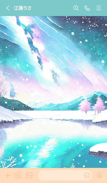 [LINE着せ替え] 優美な冬の風景の着せかえ(Winter-857)の画像2