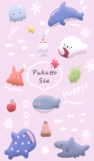 [LINE着せ替え] pinkpurple♡プクっとゆるい海11_1の画像1