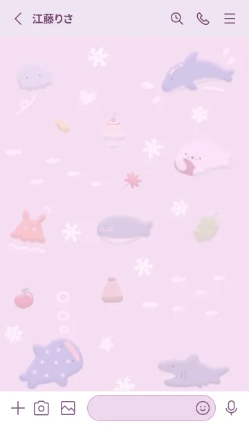 [LINE着せ替え] pinkpurple♡プクっとゆるい海11_1の画像2