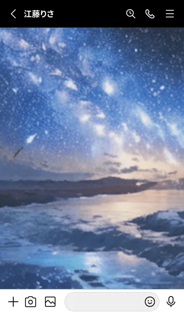 [LINE着せ替え] 銀河の冬空 #ME011。の画像2