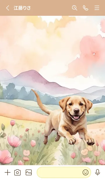 [LINE着せ替え] labrador retriever In Flower Theme (JP)の画像2