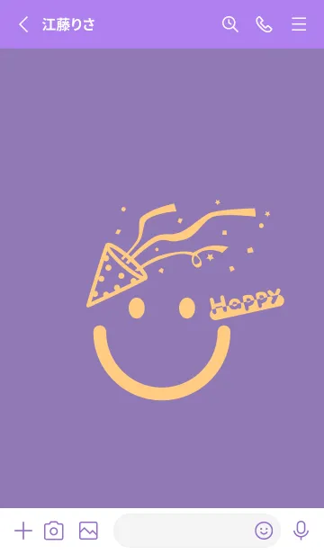 [LINE着せ替え] スマイル＆ハッピー ヘリオトロープの画像2