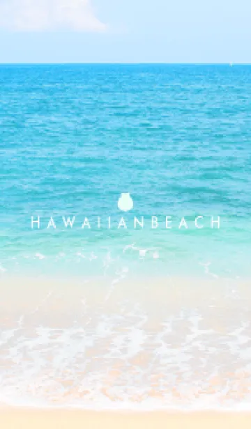 [LINE着せ替え] HAWAIIAN BEACH SHELL 14の画像1