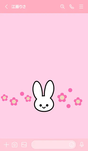 [LINE着せ替え] シンプル ウサギ -フラワー- 24の画像2