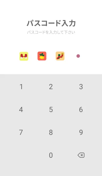 [LINE着せ替え] クリスマスアイコン 白の画像4