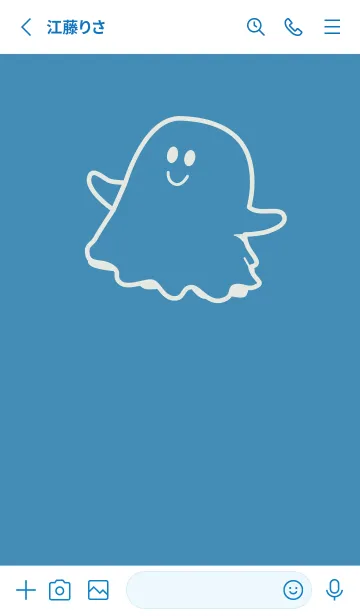 [LINE着せ替え] 妖怪 ゴースト ブルーシェルの画像2