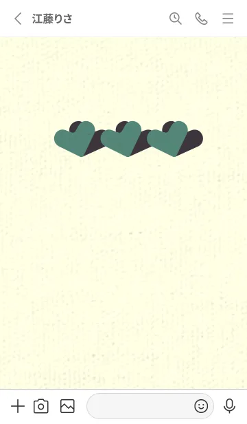 [LINE着せ替え] 3つのハート型の着せかえ Litter Koizの画像2