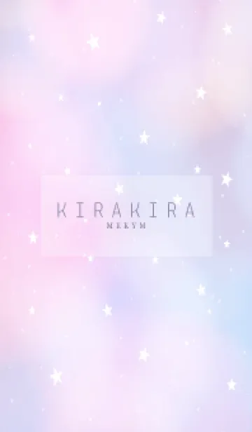 [LINE着せ替え] YUMEKAWAII - KIRAKIRA STAR 13の画像1