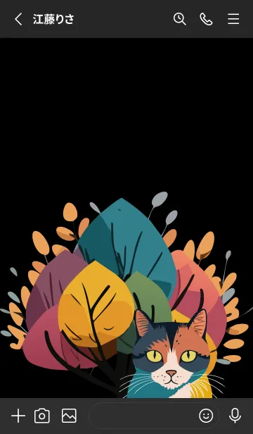 [LINE着せ替え] black 冬の木と猫の画像2