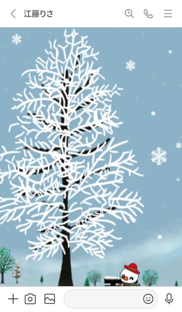 [LINE着せ替え] Merry Christmas to you andの画像2