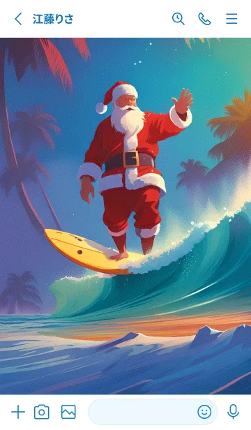 [LINE着せ替え] サンタクロースのサーフィンの画像2