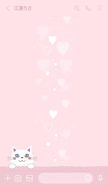 [LINE着せ替え] ご近所猫＊優しいハートの着せ替えの画像2