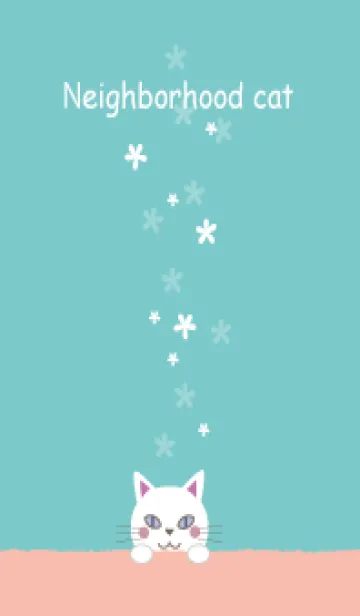 [LINE着せ替え] ご近所ねこ＊優しい花の着せ替えの画像1