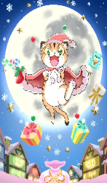 [LINE着せ替え] ねこさまの素敵なクリスマス【修正版】の画像1