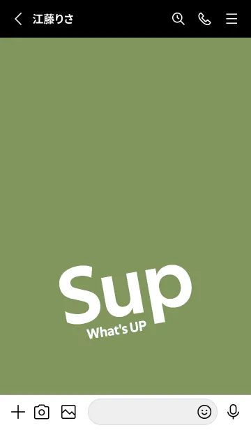 [LINE着せ替え] Sup .46の画像2