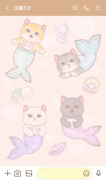 [LINE着せ替え] cutest Cat mermaid 5の画像2