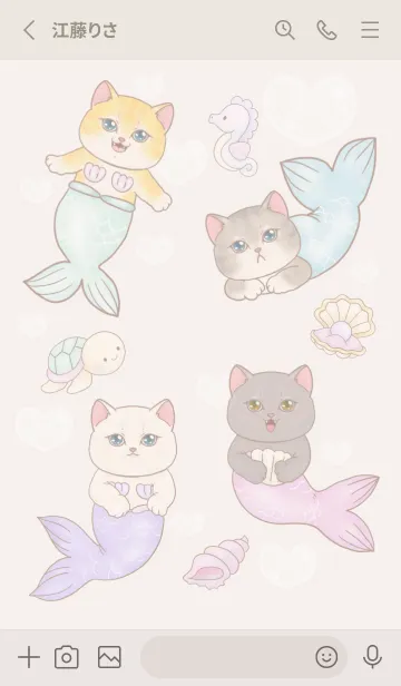 [LINE着せ替え] cutest Cat mermaid 27の画像2