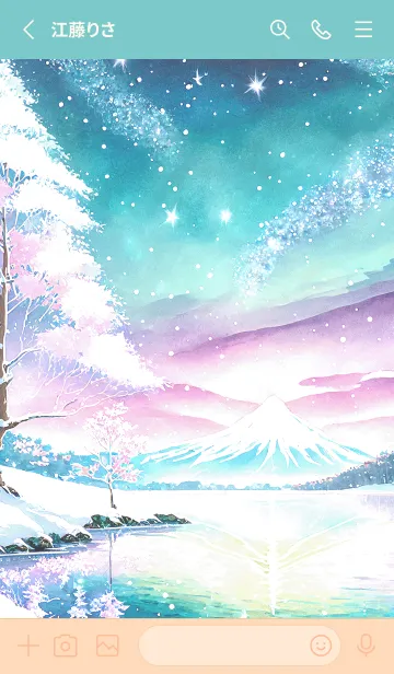 [LINE着せ替え] 優美な冬の風景の着せかえ(Winter-864)の画像2