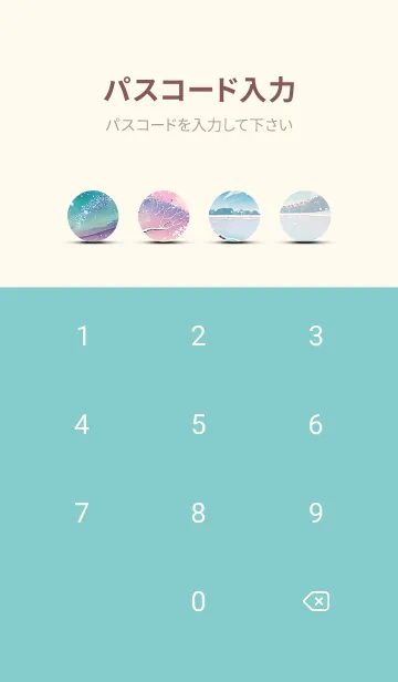 [LINE着せ替え] 優美な冬の風景の着せかえ(Winter-864)の画像4