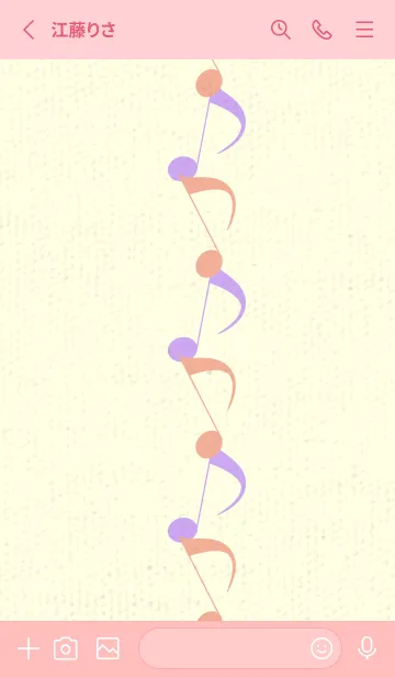 [LINE着せ替え] 八分音符1 一斤染の画像2