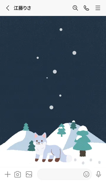 [LINE着せ替え] 雪のキツネの画像2
