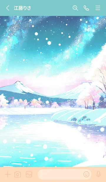 [LINE着せ替え] 優美な冬の風景の着せかえ(Winter-865)の画像2