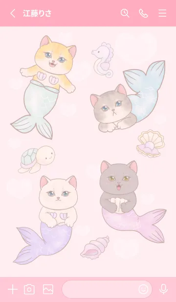 [LINE着せ替え] cutest Cat mermaid 21の画像2