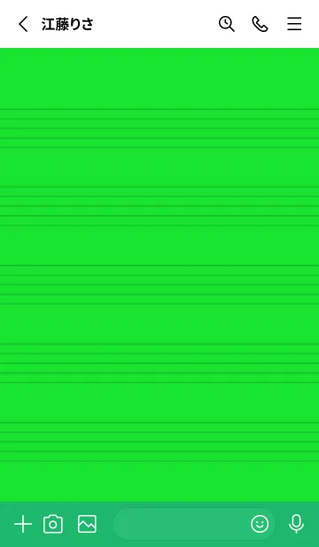 [LINE着せ替え] 音楽カラーノート/グリーンの画像2