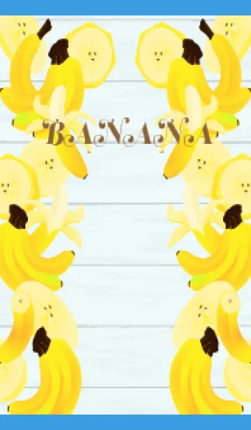 [LINE着せ替え] かわいいバナナ 青色の画像1