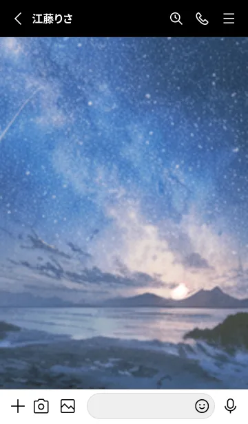 [LINE着せ替え] 銀河の冬空 #ME03。の画像2