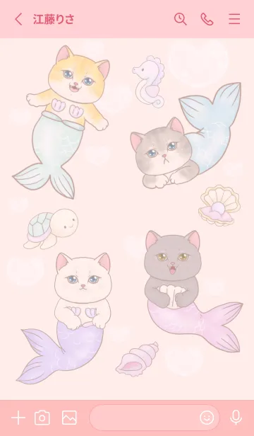 [LINE着せ替え] cutest Cat mermaid 7の画像2