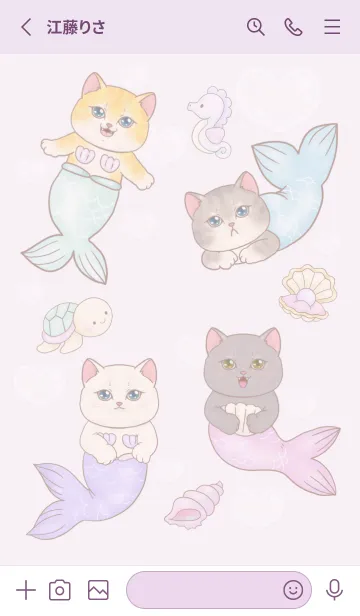 [LINE着せ替え] cutest Cat mermaid 22の画像2