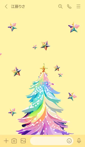 [LINE着せ替え] light yellow 虹色のクリスマスツリーの画像2