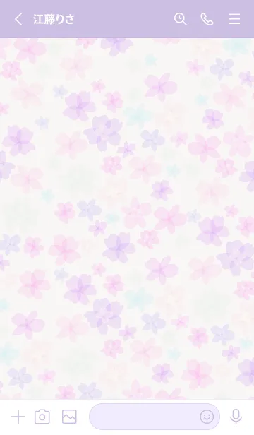 [LINE着せ替え] カラフル♪ハッピーな花模様・11の画像2