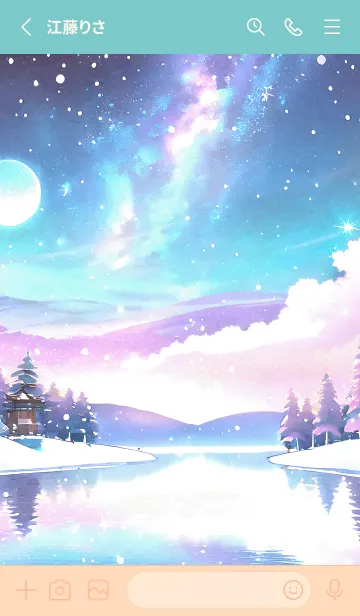 [LINE着せ替え] 優美な冬の風景の着せかえ(Winter-867)の画像2